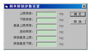 基于VB的计算机与三菱变频器通讯及监控软件设计资料 计算机软件设计综述